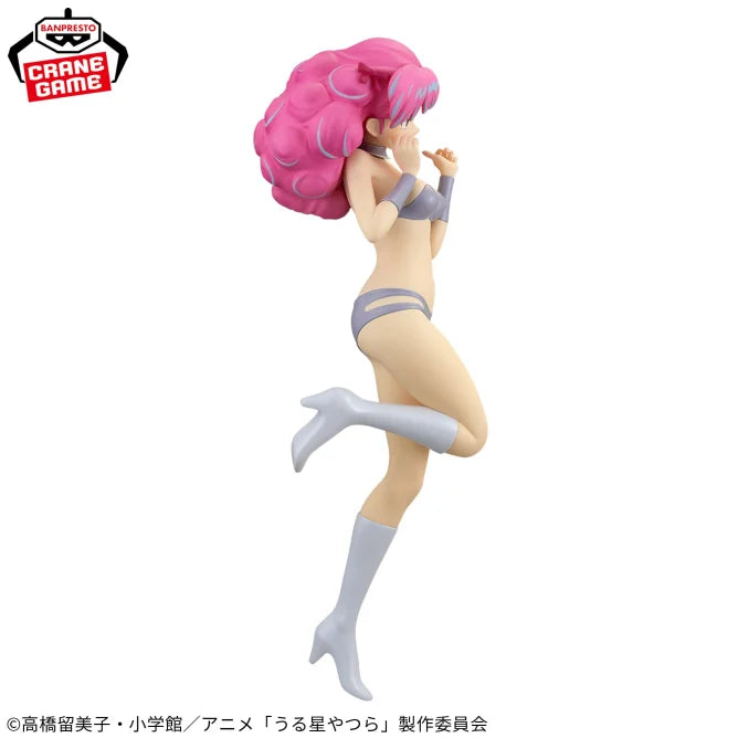 Urusei Yatsura - Ran - Glitter & Glamours (Bandai Spirits), Franchise: Urusei Yatsura, Brand: Bandai Spirits, Banpresto, Release Date: 06.June 2024, Type: Prize, Dimensions: H=21 cm, Nippon Figures