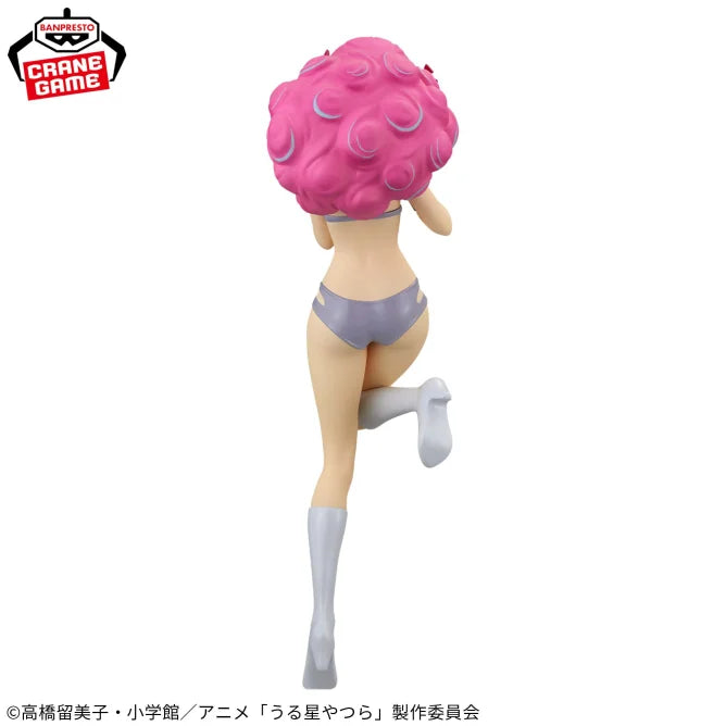 Urusei Yatsura - Ran - Glitter & Glamours (Bandai Spirits), Franchise: Urusei Yatsura, Brand: Bandai Spirits, Banpresto, Release Date: 06.June 2024, Type: Prize, Dimensions: H=21 cm, Nippon Figures