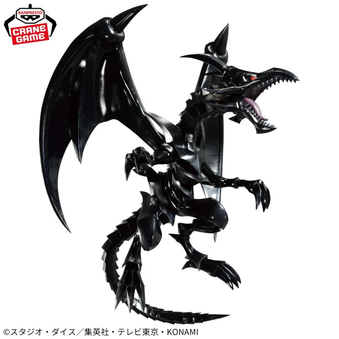 Image alt text: Yu-Gi-Oh! -Duel Monsters - Red-Eyes Black Dragon - Banpresto (Bandai Spirits), Metallic finish, glossy body color, Nippon Figures