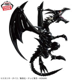 Yu-Gi-Oh! -Duel Monsters - Red-Eyes Black Dragon - Banpresto (Bandai Spirits), Metallic finish, glossy body color, Nippon Figures