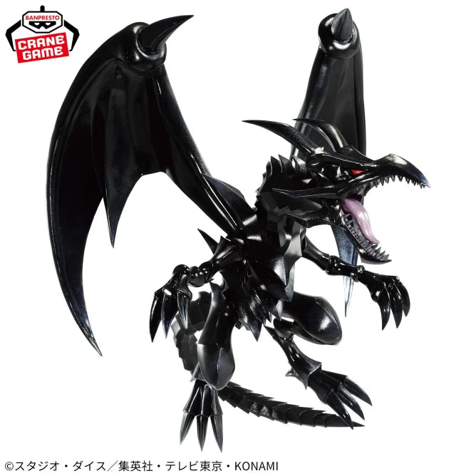 Yu-Gi-Oh! -Duel Monsters - Red-Eyes Black Dragon - Banpresto (Bandai Spirits), Metallic finish, glossy body color, Nippon Figures