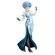 Re:Zero - Rem - GLITTER&GLAMOURS (Bandai Spirits)