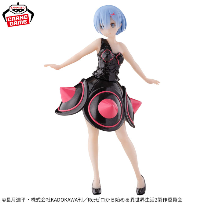 Re:Zero - Rem - Rem's Morning Star Dress (Bandai Spirits), Franchise: Re:Zero, Brand: Bandai Spirits, Banpresto, Release Date: 06.June 2024, Type: Prize, Dimensions: H=20 cm, Nippon Figures