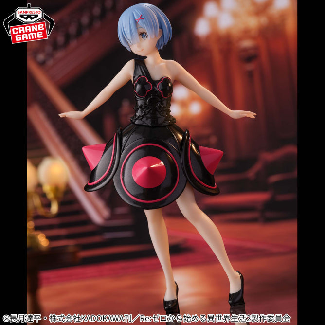 Re:Zero - Rem - Rem's Morning Star Dress (Bandai Spirits), Franchise: Re:Zero, Brand: Bandai Spirits, Banpresto, Release Date: 06.June 2024, Type: Prize, Dimensions: H=20 cm, Nippon Figures