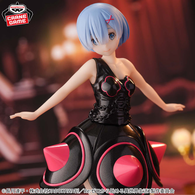 Re:Zero - Rem - Rem's Morning Star Dress (Bandai Spirits), Franchise: Re:Zero, Brand: Bandai Spirits, Banpresto, Release Date: 06.June 2024, Type: Prize, Dimensions: H=20 cm, Nippon Figures