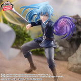 That Time I Got Reincarnated As A Slime - Rimuru Tempest - Vibration Stars (Bandai Spirits), Franchise: That Time I Got Reincarnated As A Slime, Brand: Bandai Spirits, Banpresto, Release Date: 11.June 2024, Type: Prize, Dimensions: H=16 cm, Nippon Figures