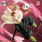 Demon Slayer - Sabito - Vibration Stars (Bandai Spirits), Franchise: Demon Slayer, Brand: Bandai Spirits, Banpresto, Release Date: 05.June 2024, Type: Prize, Dimensions: H=13 cm, Nippon Figures