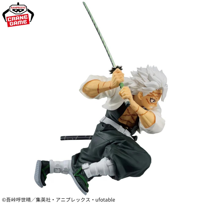 Demon Slayer - Shinazugawa Sanemi - Vibration Stars (Bandai Spirits), Franchise: Demon Slayer, Brand: Bandai Spirits, Banpresto, Release Date: 25.June 2024, Type: Prize, Dimensions: H=14 cm, Nippon Figures