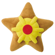 Pokémon - Staryu - Super Cuddly Collection (Bandai Spirits)