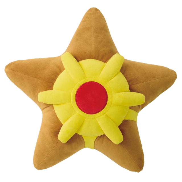 Pokémon - Staryu - Super Cuddly Collection (Bandai Spirits)