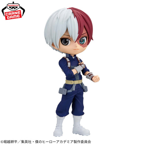 My Hero Academia - Todoroki Shoto - Q posket II (Bandai Spirits), Franchise: My Hero Academia, Brand: Bandai Spirits, Banpresto, Release Date: 06.June 2024, Type: Prize, Dimensions: H=14 cm, Nippon Figures