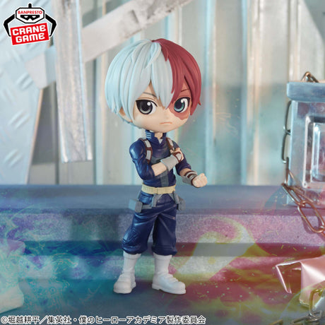 My Hero Academia - Todoroki Shoto - Q posket II (Bandai Spirits), Franchise: My Hero Academia, Brand: Bandai Spirits, Banpresto, Release Date: 06.June 2024, Type: Prize, Dimensions: H=14 cm, Nippon Figures