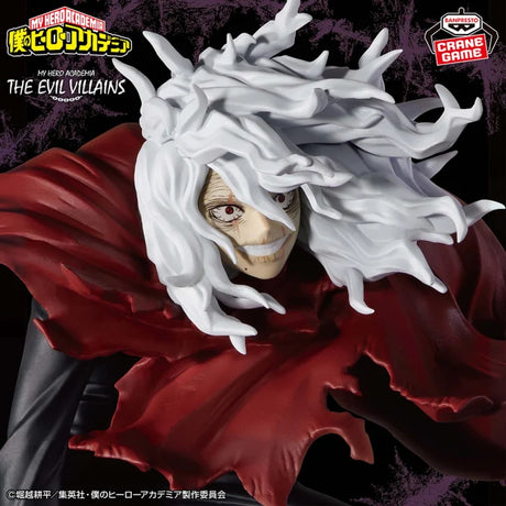 "My Hero Academia - Tomura Shigaraki - The Evil Villains (Bandai Spirits), Franchise: My Hero Academia, Brand: Bandai Spirits, Banpresto, Release Date: 18.June 2024, Type: Prize, Dimensions: H=10 cm, Nippon Figures"