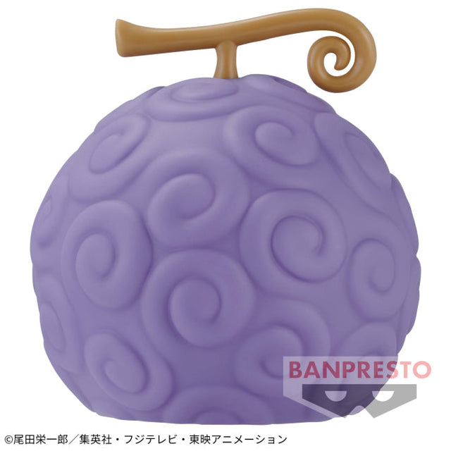 One Piece - Gomu Gomu no Mi - Devil Fruit Room Light (Bandai Spirits), Franchise: One Piece, Brand: Bandai Spirits, Banpresto, Release Date: 03.August 2023, Type: Prize, Dimensions: H=13 cm, Nippon Figures