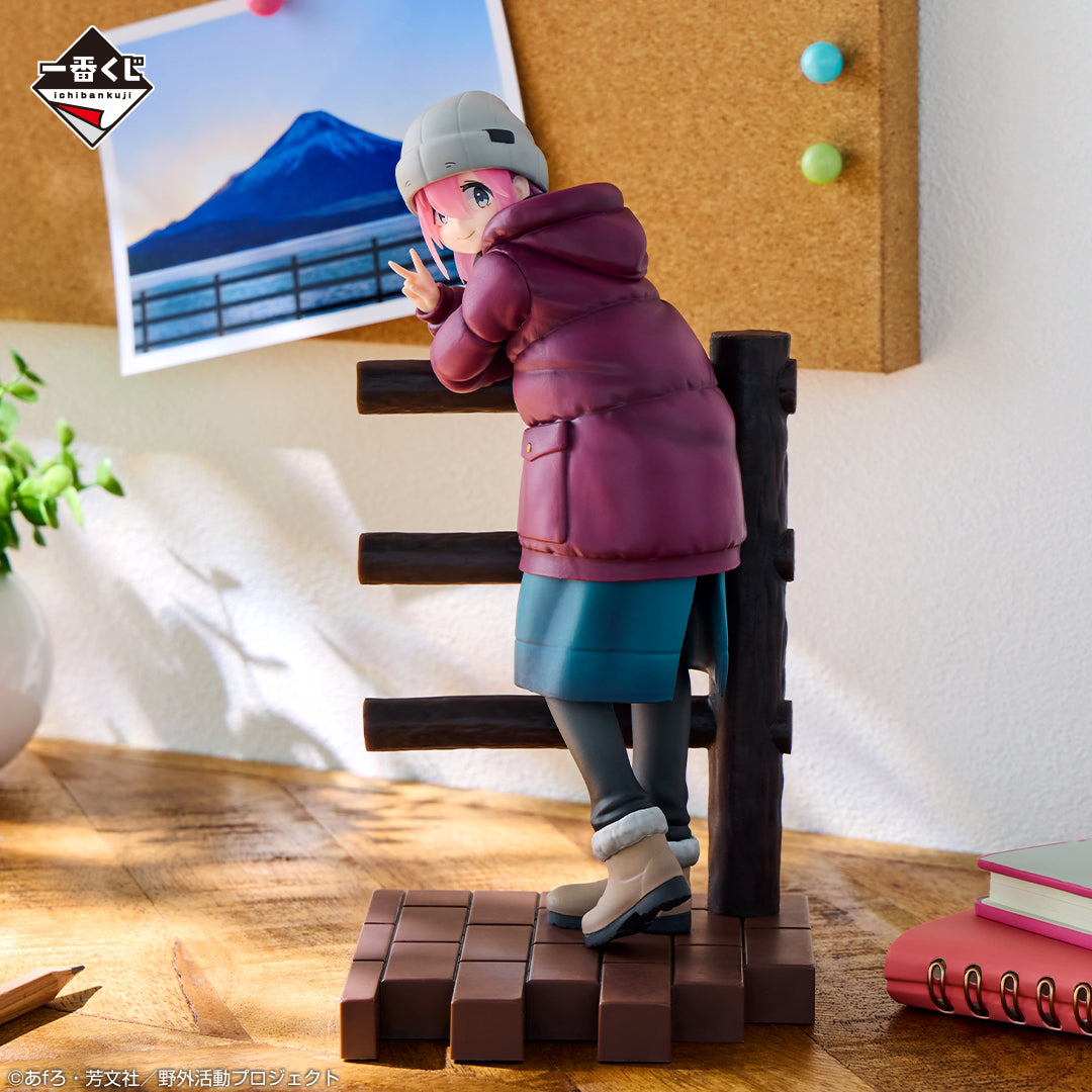 Laid-Back Camp - Kagamihara Nadeshiko - Ichiban Kuji - vol.2 - A Prize (Bandai Spirits)